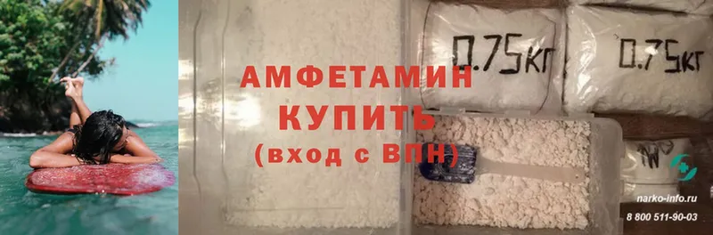 где продают наркотики  Новое Девяткино  Amphetamine 97% 